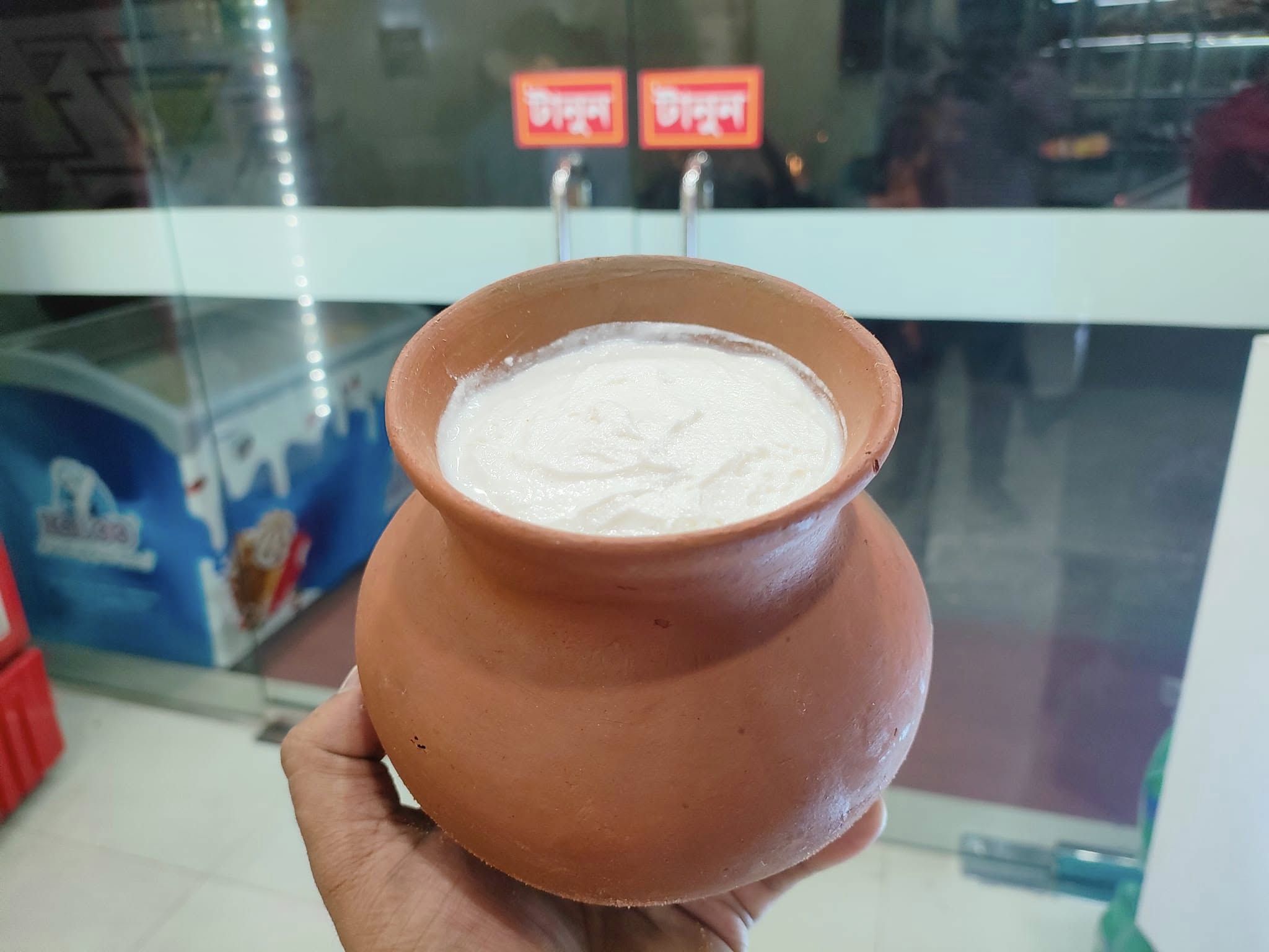 মহিষের দই